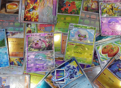 10x Japanese PokeBall Rares.