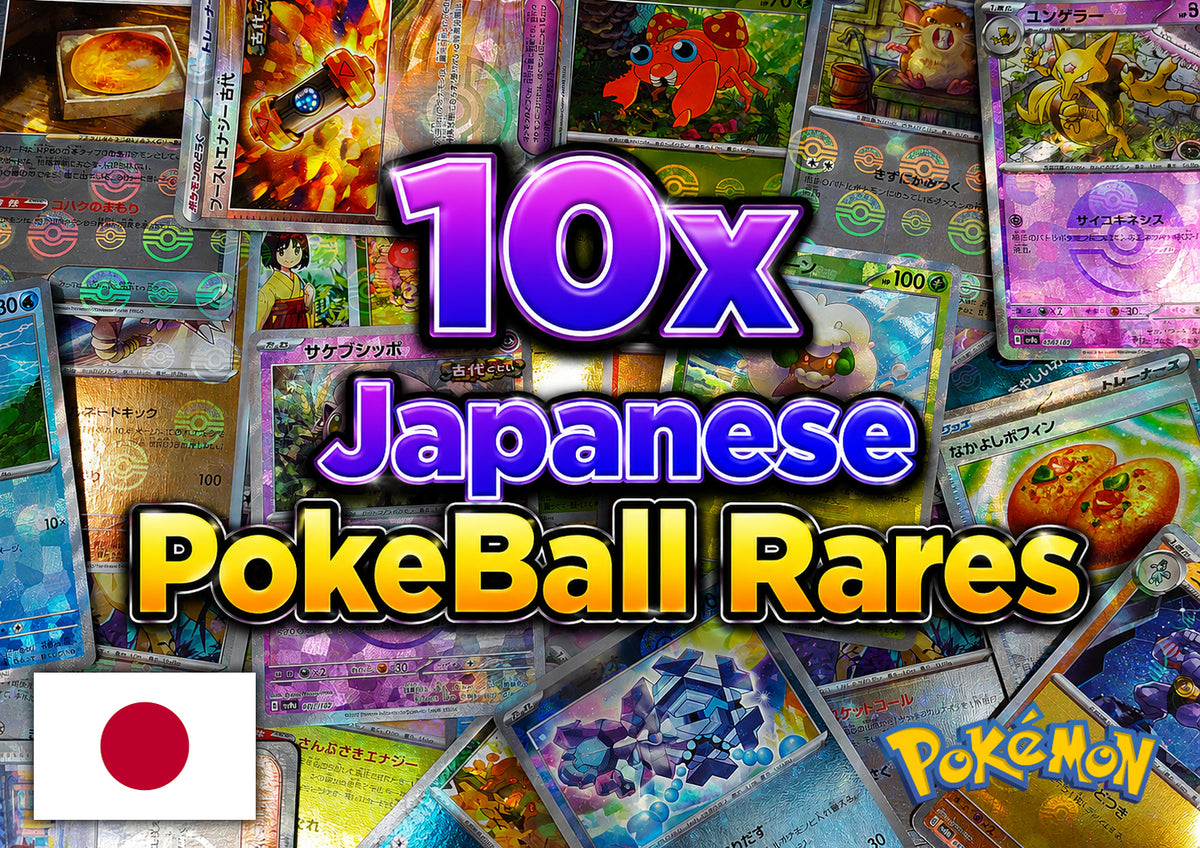 10x Japanese PokeBall Rares.