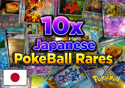 10x Japanese PokeBall Rares.