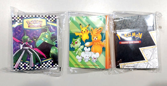 Small Card Display Folder