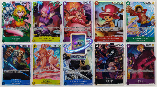 One Piece 10x Japanese Super Rare Bundle
