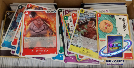 One Piece Bulk - 1k Japanese Booster Pack Distributions